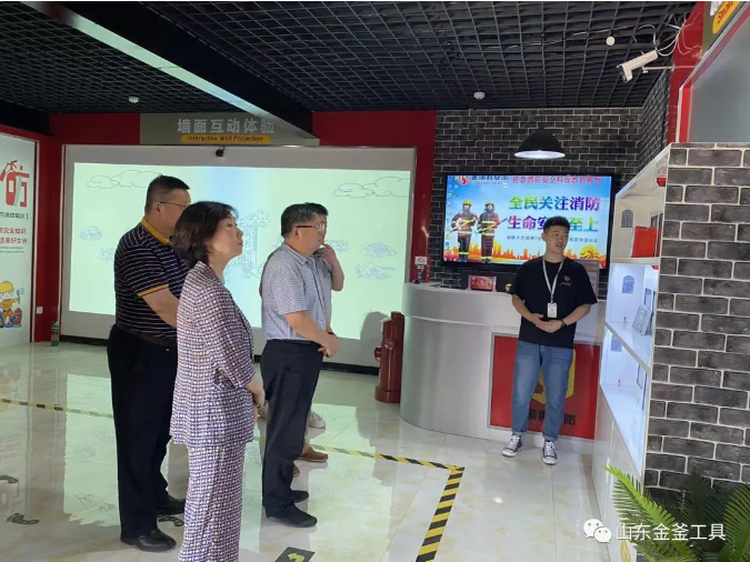 德州市政协副主席、市工商联主席康志民一行到现场观摩调研 | 金润利安全体验馆项目